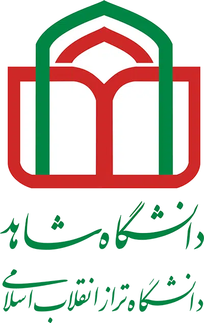 لوگو دانشگاه
